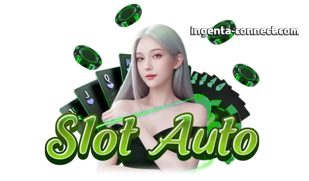 สล็อต ฝากถอน ไม่มีขั้นต่ำ auto
